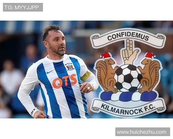 凯尔特人对阵基马诺克精彩对决回顾与赛后分析