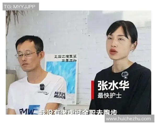 最快女护士老公：咱们不是网红！不带货不直播，普通人有合理工作